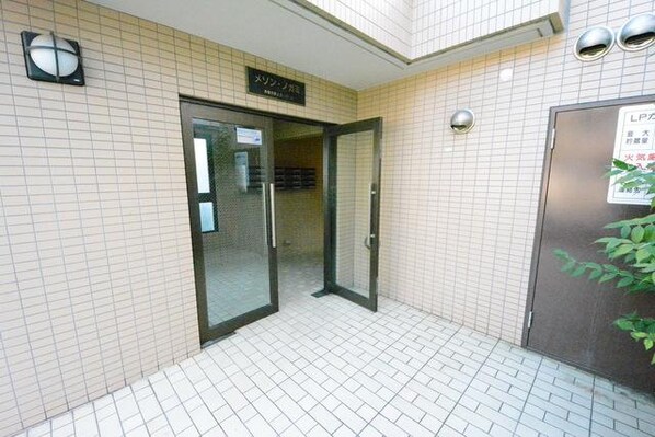 メゾン野上の物件内観写真